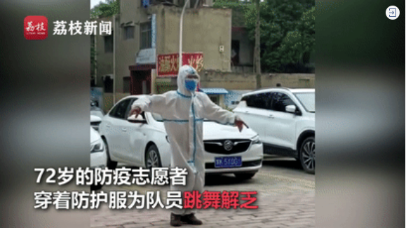 QQ截图20220114172727.png