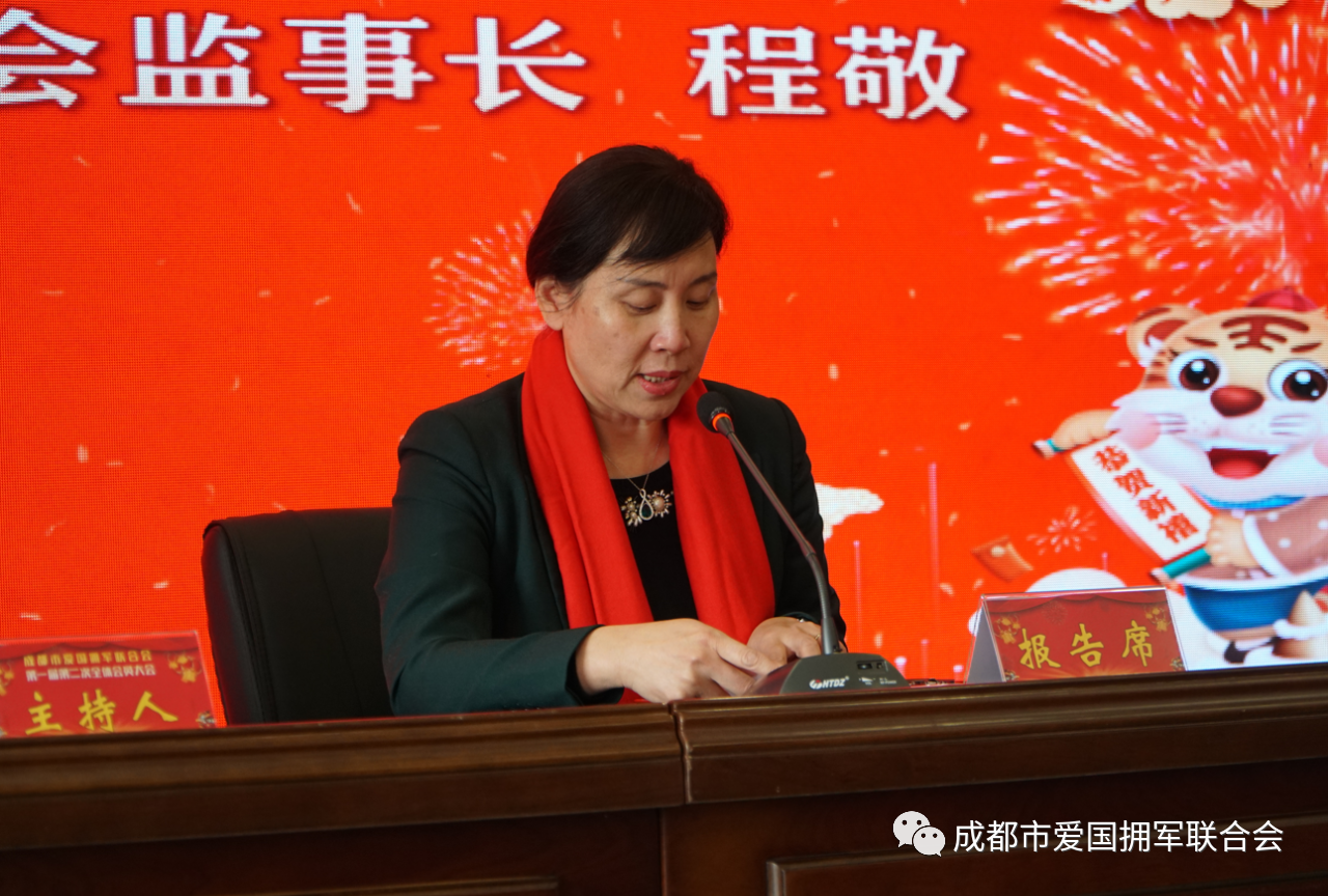 微信图片_20220116211621.png