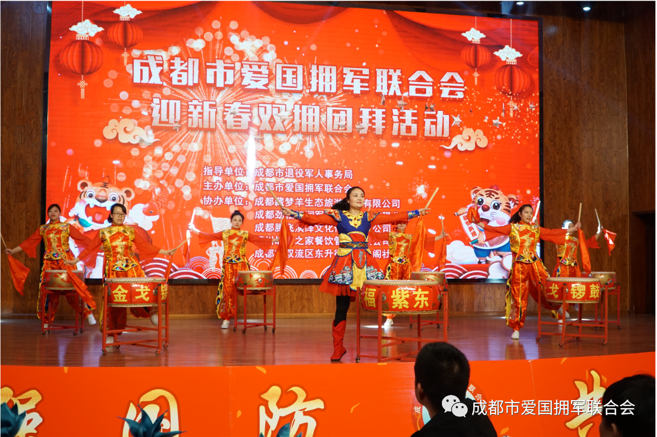 微信图片_20220116211711.png