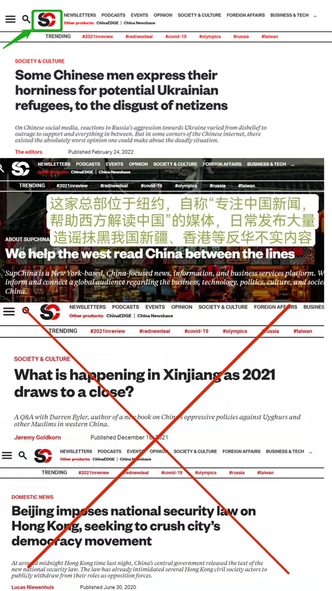 微信图片_20220228151858.png