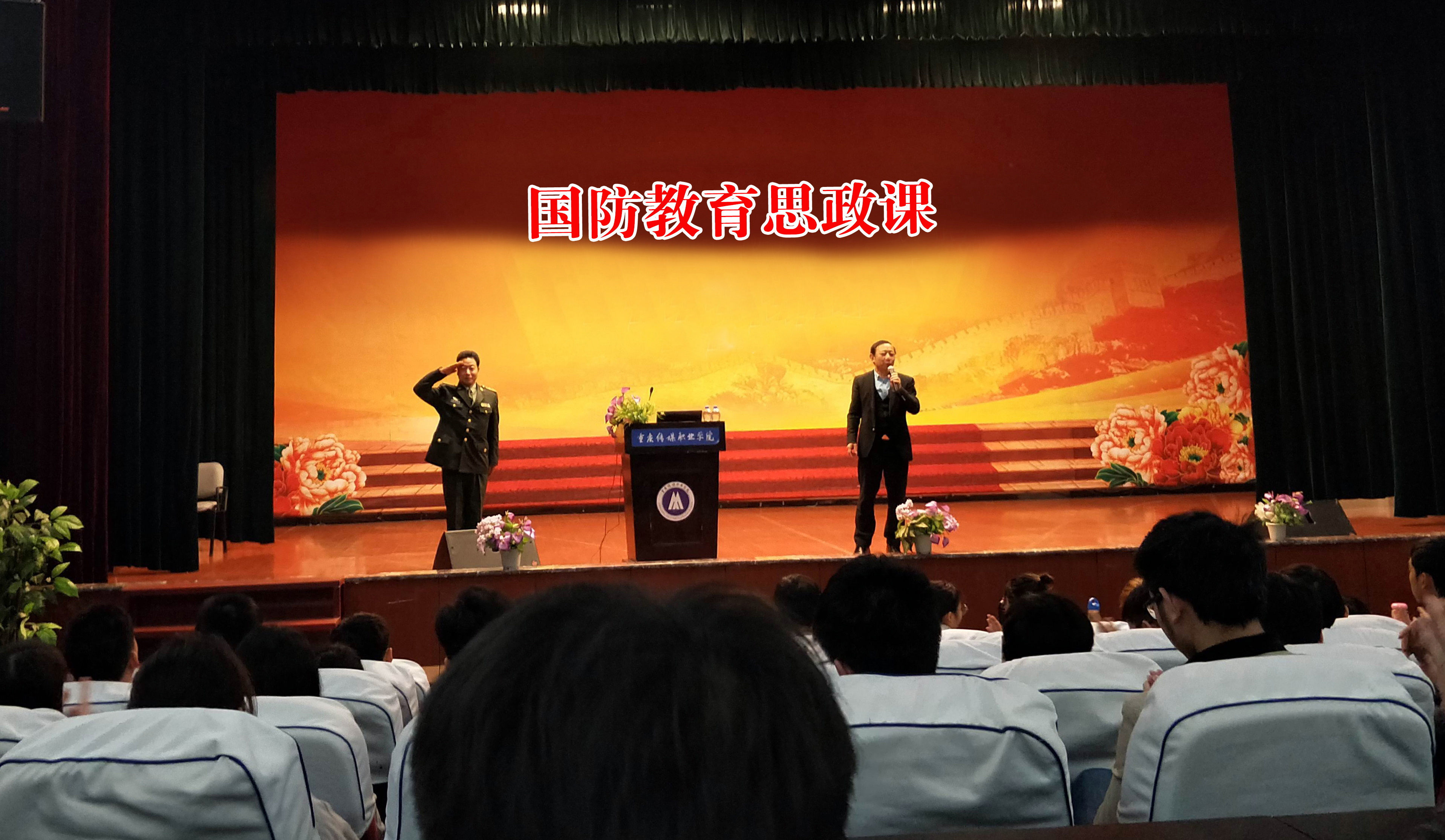 1、 巴南区人武部国防教育进校园，同心共筑强国梦。.jpg
