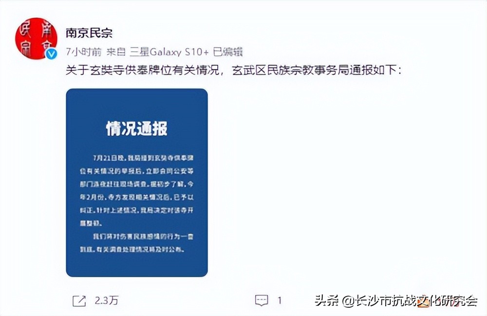 微信图片_20220725091303.jpg