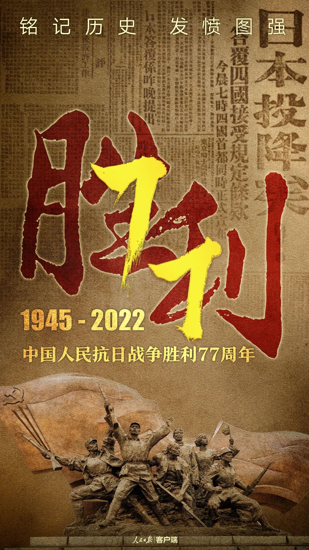 微信图片_20220903124828.jpg