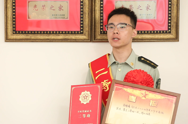 wechat_2025-08-21_154857_221.png