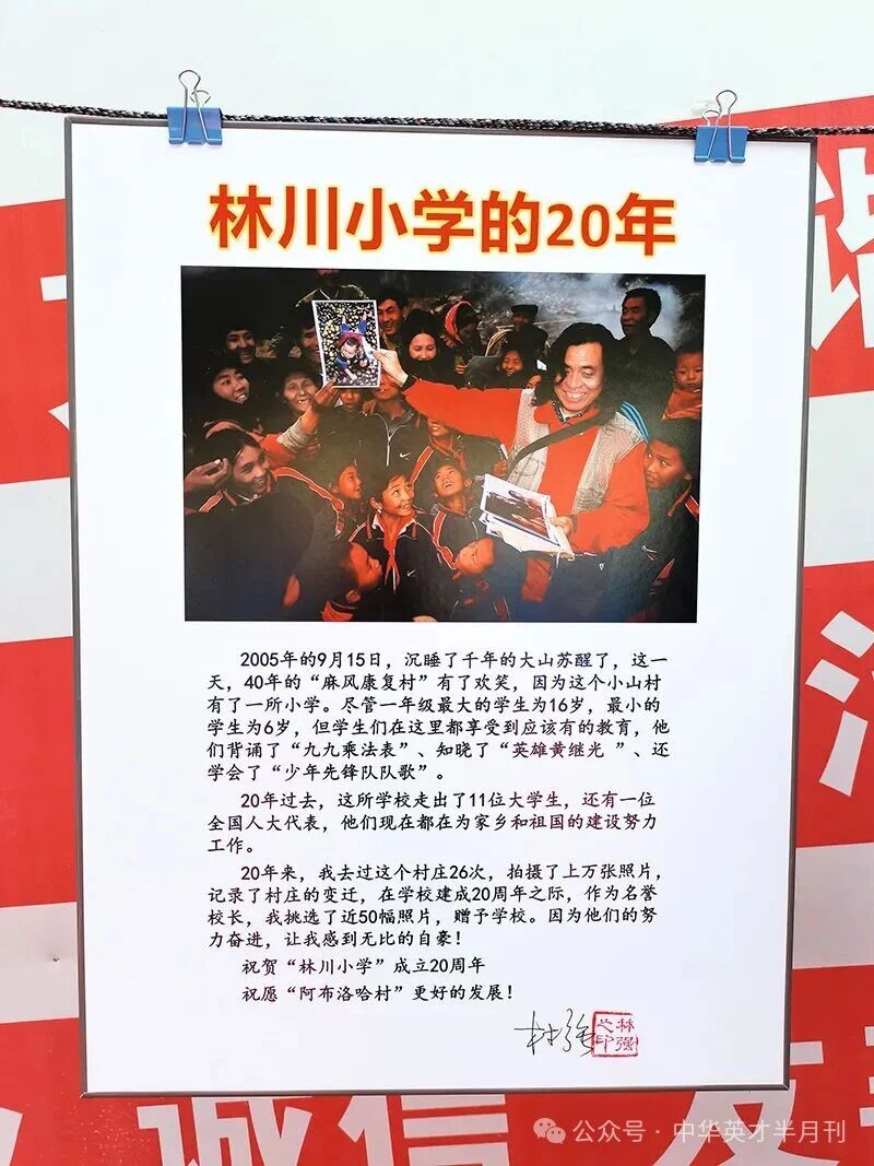 1762913342537466.jpg 85d3a803556fecab2e4f3a329b40a67c.jpg