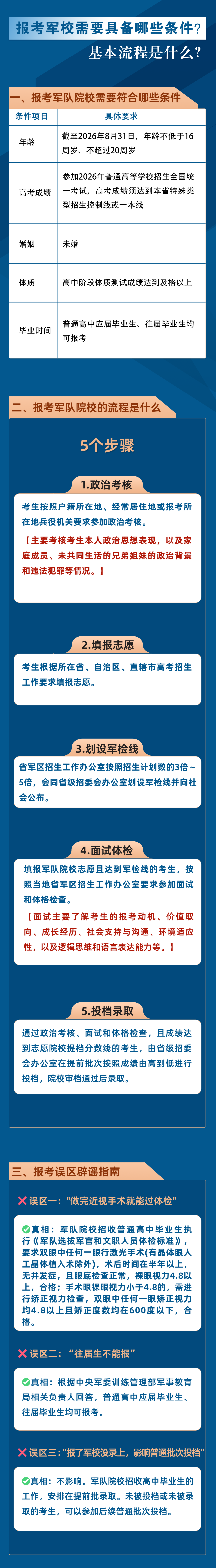 2c1d6cb183d3f93ff388c1465f649537.png
