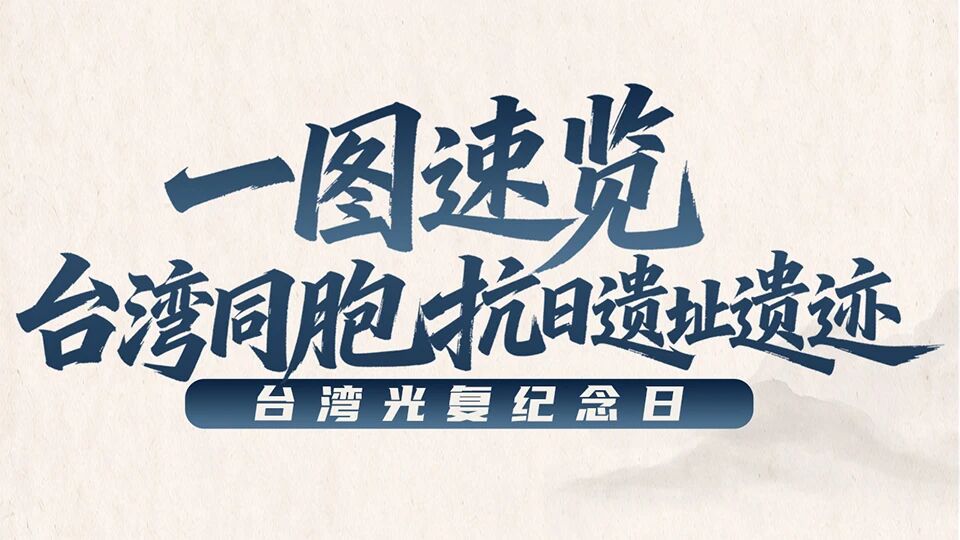 微信图片_2026-10-26_154136_642.jpg